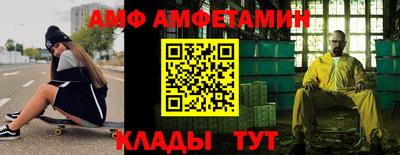 хмурый Кинель