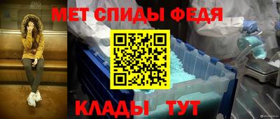 стафф Кингисепп