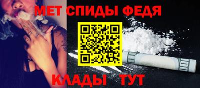 стафф Кингисепп