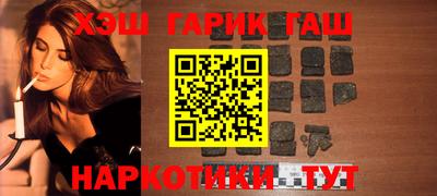 хмурый Кинель