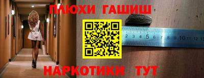 первитин Кимры