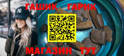 первитин Кимры