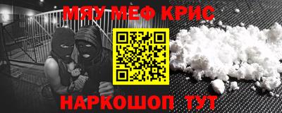 хмурый Кинель