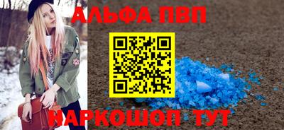 первитин Кимры