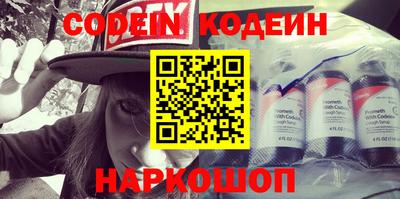 стафф Кингисепп