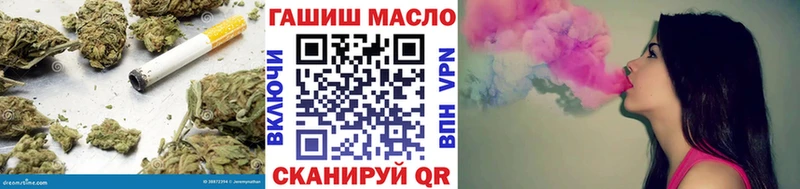 Дистиллят ТГК концентрат цены наркотик Лесозаводск