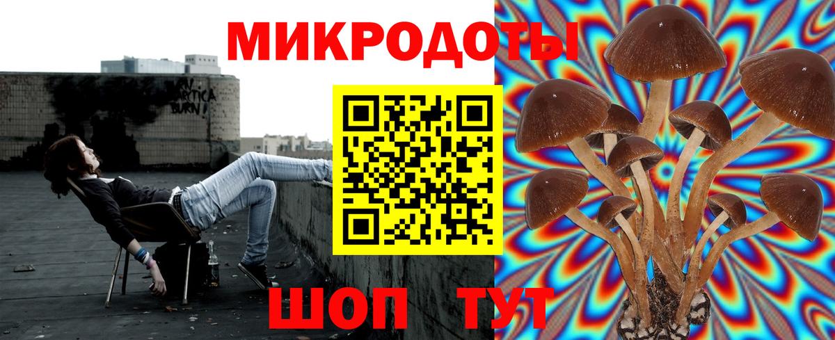 ГАШИШ  Лесозаводск  Меф МЯУ МЯУ кристаллы  КОКАИН  Гашиш  Вход с VPN  Каннабис 